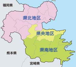 大分県地図